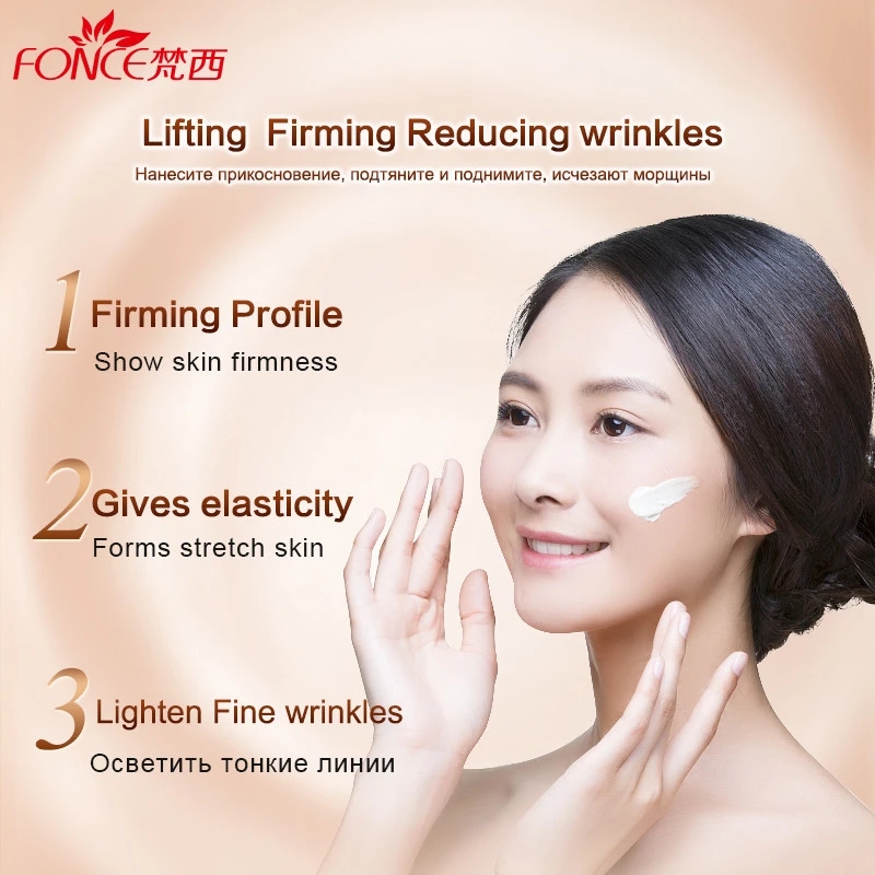 Fonce Korea Антивозрастной кре – обзор и цена Peptide Complex Serum