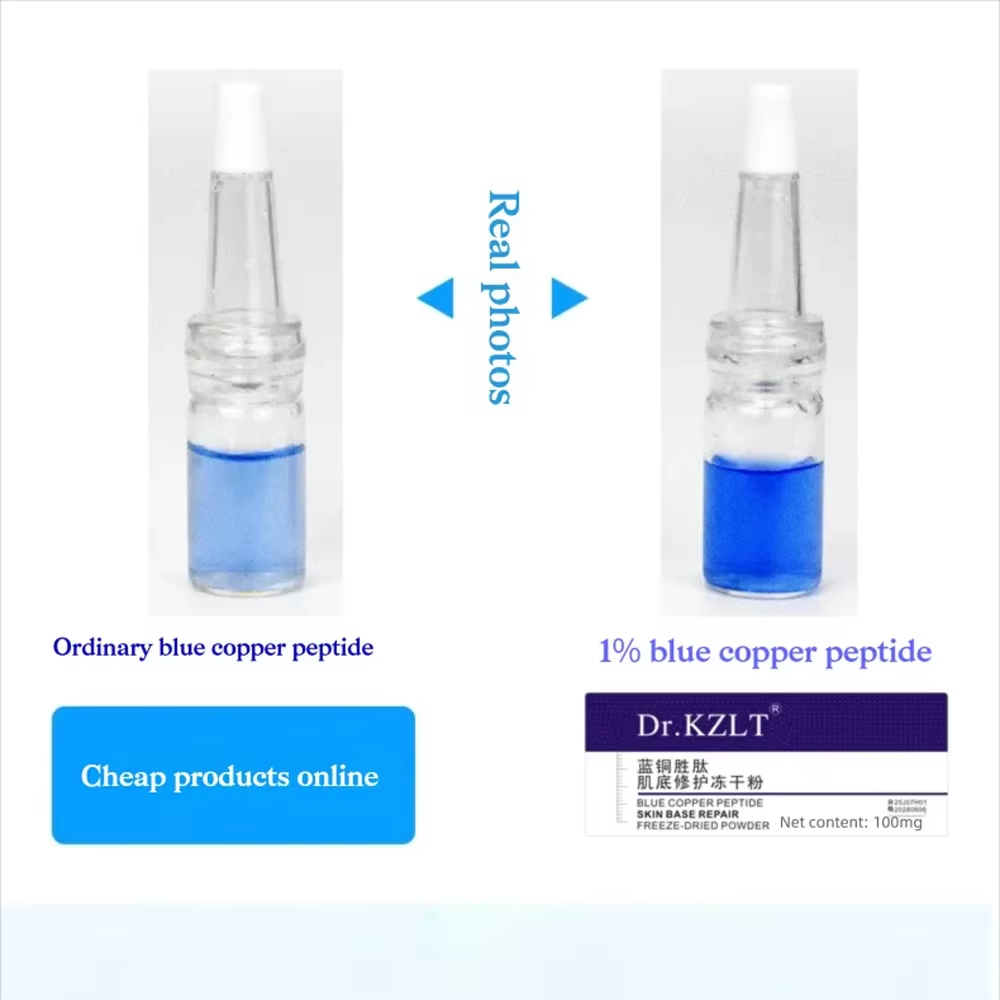 Качественный лиофилизированный – обзор и цена Peptide Complex Serum